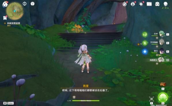 门不当户不对的婚姻:温州富婆执意嫁给穷小伙,婚后却被殴打致死