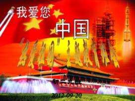 天上掉下个小猪猪