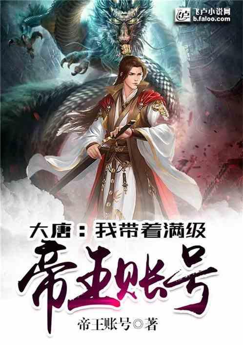 圣诞之夜对对碰