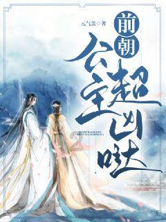 太空炽焰冲锋无敌版